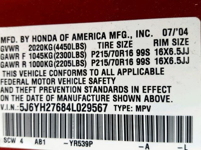 5J6YH27684L029567 - 2004 HONDA ELEMENT EX ORANGE photo 10