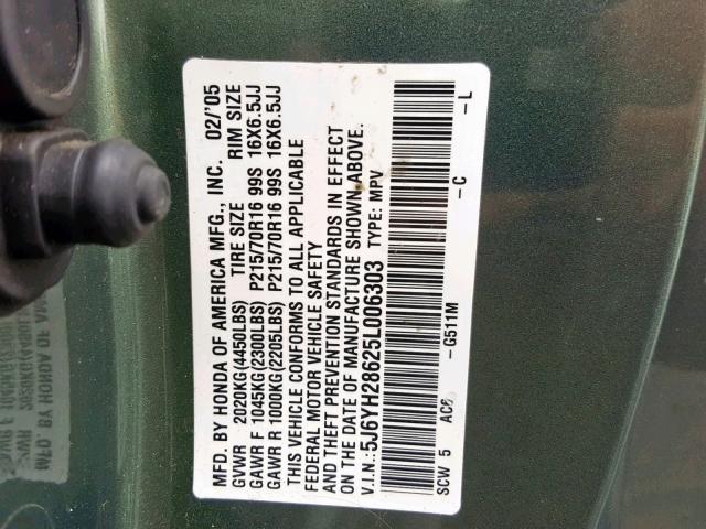 5J6YH28625L006303 - 2005 HONDA ELEMENT EX GRAY photo 10