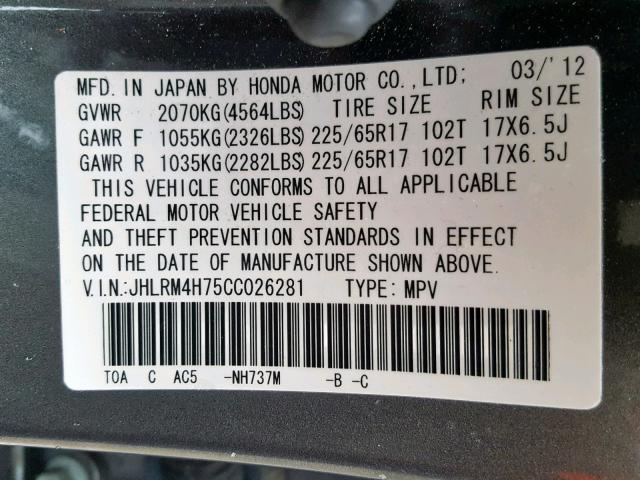 JHLRM4H75CC026281 - 2012 HONDA CR-V EXL GRAY photo 10