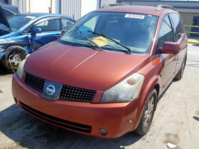 5N1BV28U34N366410 - 2004 NISSAN QUEST S BURGUNDY photo 2