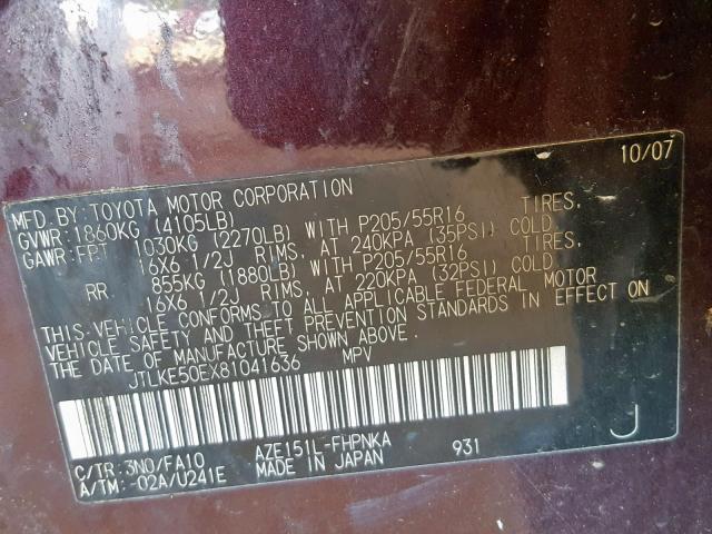 JTLKE50EX81041636 - 2008 TOYOTA SCION XB 紫色 照片 10