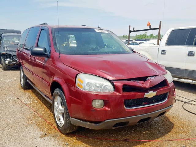 1GNDV23L05D207340 - 2005 CHEVROLET UPLANDER L 勃艮第红 照片 1