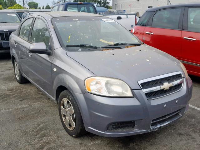 KL1TD56688B279876 - 2008 CHEVROLET AVEO BASE Сұр фото 1