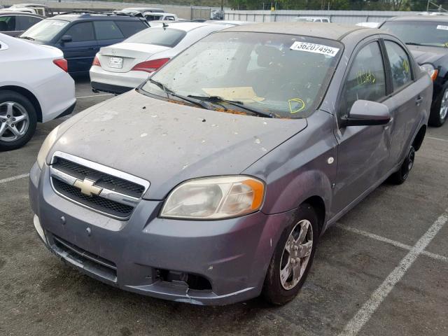 KL1TD56688B279876 - 2008 CHEVROLET AVEO BASE Сұр фото 2