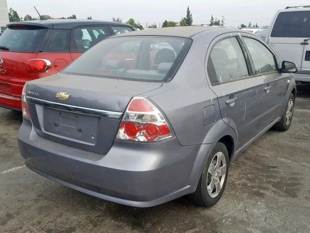 KL1TD56688B279876 - 2008 CHEVROLET AVEO BASE Сұр фото 4