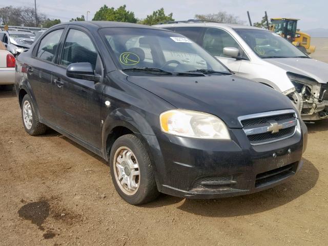 KL1TD56627B158551 - 2007 CHEVROLET AVEO BASE Қара фото 1
