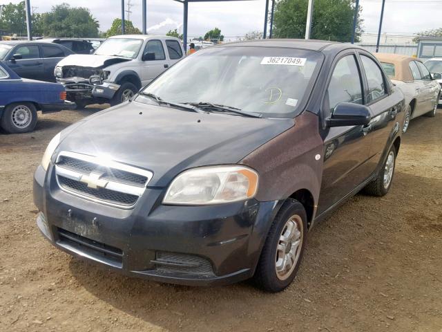 KL1TD56627B158551 - 2007 CHEVROLET AVEO BASE Қара фото 2