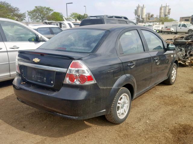 KL1TD56627B158551 - 2007 CHEVROLET AVEO BASE Қара фото 4