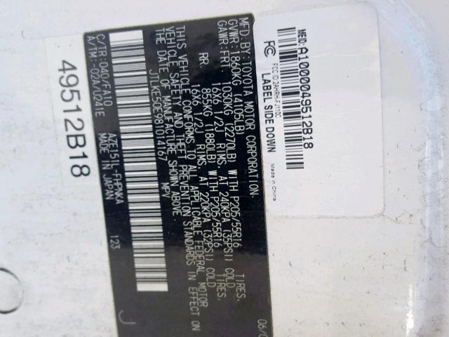 JTLKE50E981014167 - 2008 TOYOTA SCION XB 白色 照片 10