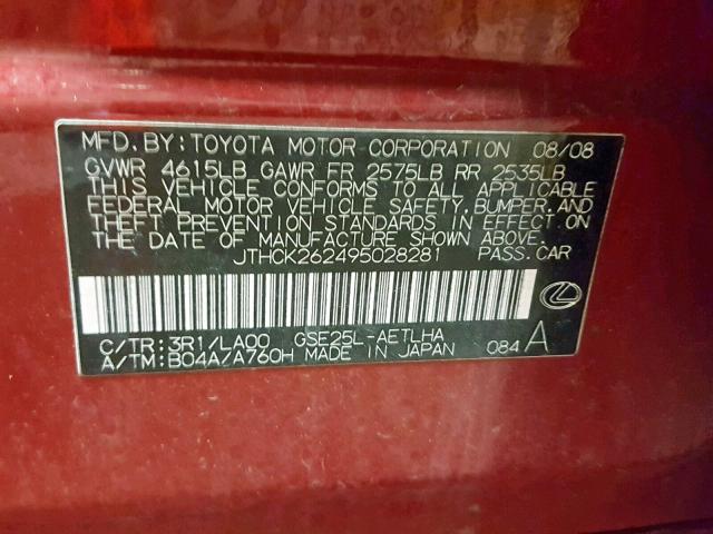 JTHCK262495028281 - 2009 LEXUS IS 250 RED photo 10