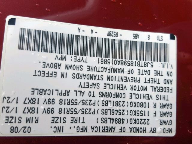 5J8TB18598A015861 - 2008 ACURA RDX TECHNO MAROON photo 10