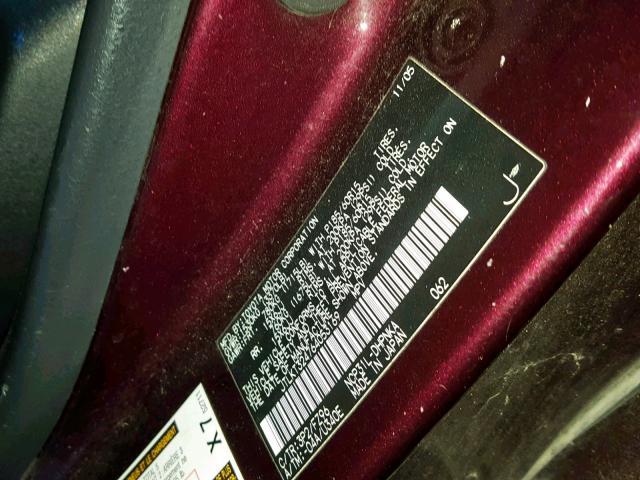 JTLKT324764053169 - 2006 TOYOTA SCION XB 栗色 照片 10