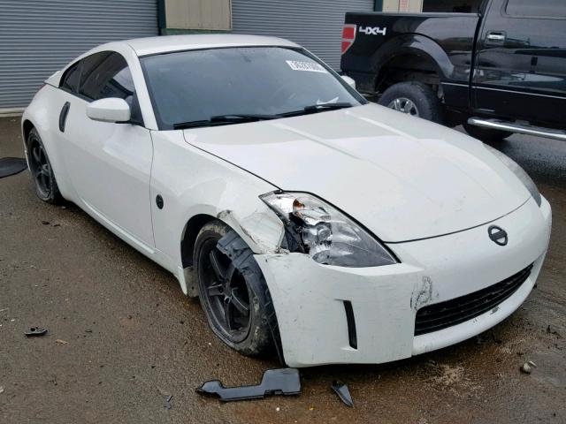 JN1AZ34D25M601423 - 2005 NISSAN 350Z COUPE WHITE photo 1