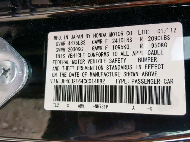 JH4CU2F64CC014882 - 2012 ACURA TSX TECH BLACK photo 10