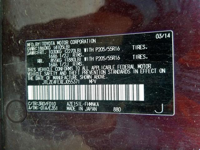 JTLZE4FEXEJ055371 - 2014 TOYOTA SCION XB  photo 10