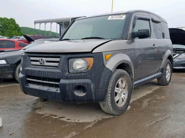 5J6YH18747L014733 - 2007 HONDA ELEMENT EX GRAY photo 2