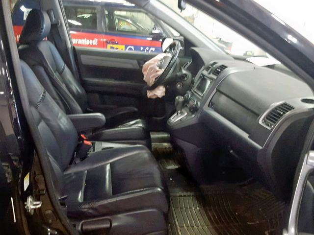 5J6RE48718L020442 - 2008 HONDA CR-V EXL BLACK photo 5