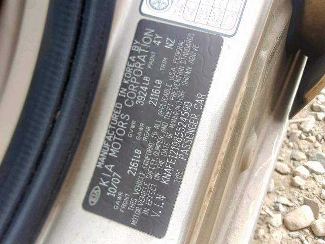 KNAFE121985524590 - 2008 KIA SPECTRA EX BEIGE photo 10