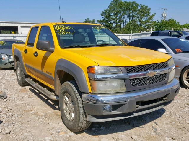 1GCDT136958265619 - 2005 CHEVROLET COLORADO YELLOW photo 1