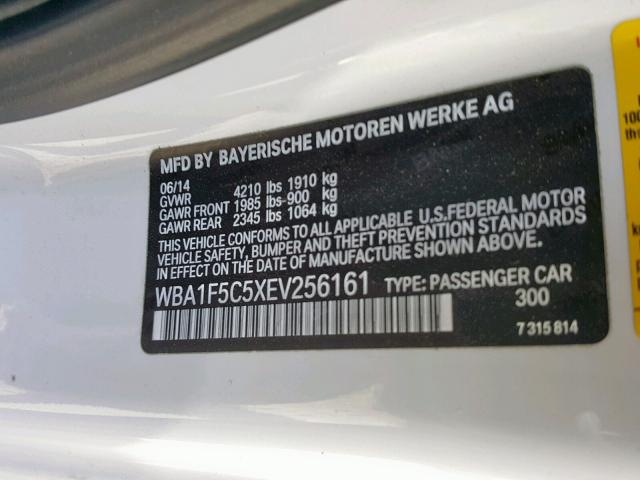 WBA1F5C5XEV256161 - 2014 BMW 228 I WHITE photo 10