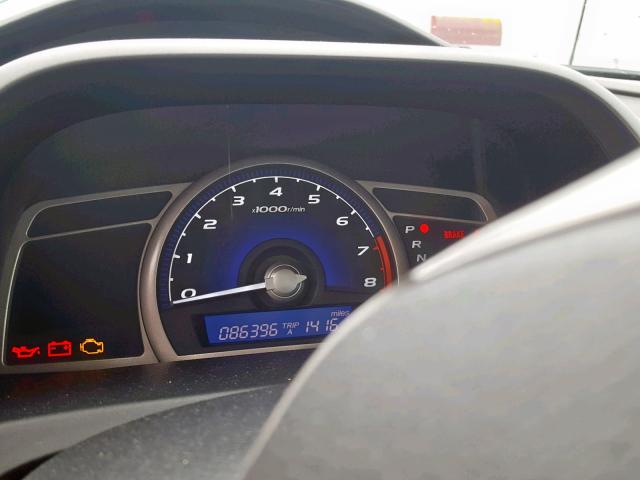 2HGFA16938H532550 - 2008 HONDA CIVIC EXL BLUE photo 8