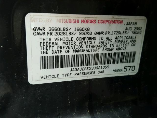 JA3AJ26EX3U021059 - 2003 MITSUBISHI LANCER ES GRAY photo 10