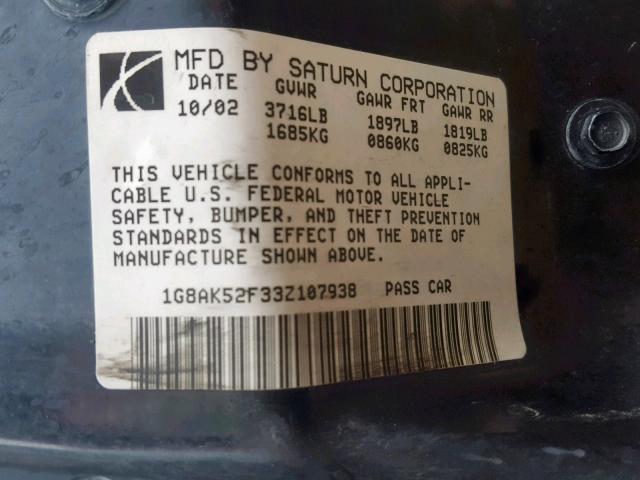 1G8AK52F33Z107938 - 2003 SATURN ION LEVEL BLACK photo 10