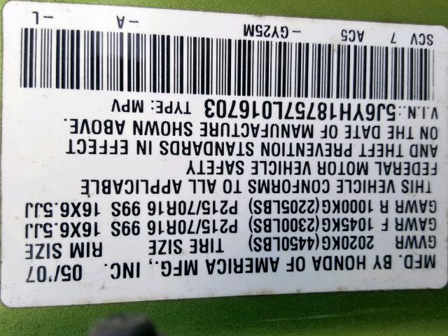 5J6YH18757L016703 - 2007 HONDA ELEMENT EX GREEN photo 10