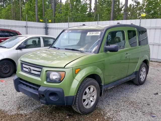 5J6YH18757L016703 - 2007 HONDA ELEMENT EX GREEN photo 2