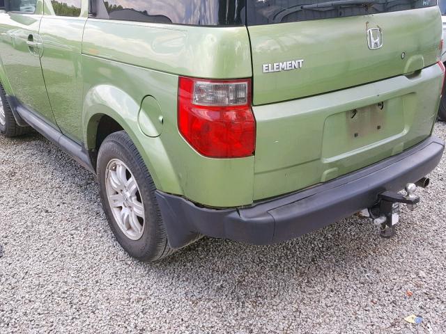 5J6YH18757L016703 - 2007 HONDA ELEMENT EX GREEN photo 9