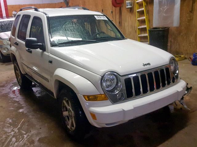 1J4GL58K16W220174 - 2006 JEEP LIBERTY LI WHITE photo 1