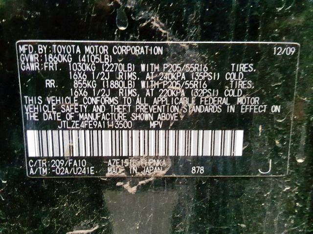 JTLZE4FE9A1113500 - 2010 TOYOTA SCION XB 黑色 照片 10