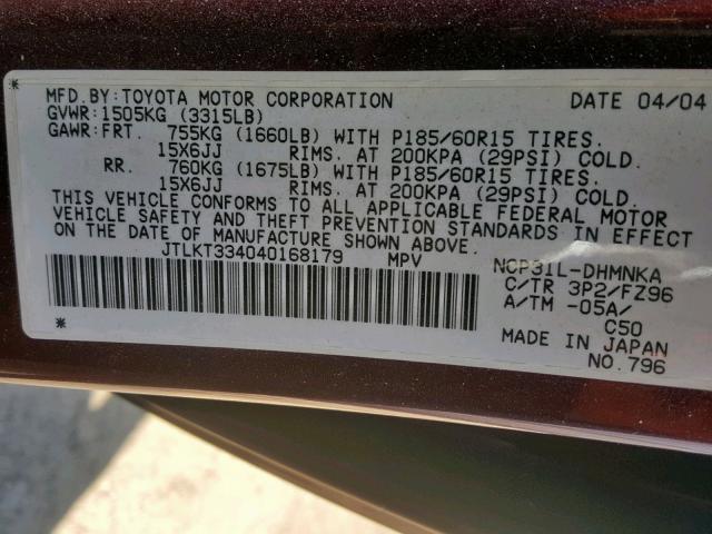 JTLKT334040168179 - 2004 TOYOTA SCION XB 勃艮第红 照片 10