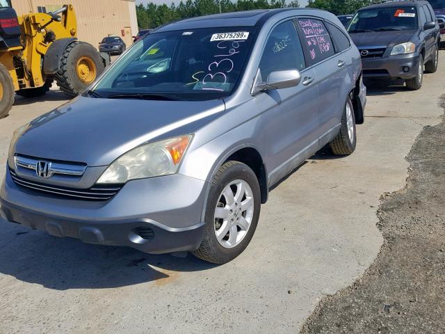 5J6RE48758L016555 - 2008 HONDA CR-V EXL GRAY photo 2