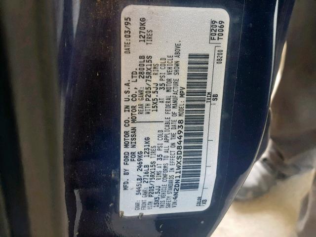 4N2DN11WXSD844938 - 1995 NISSAN QUEST XE BLUE photo 10