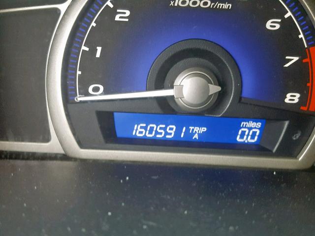 2HGFA16629H534071 - 2009 HONDA CIVIC LX-S Մոխրագույն լուսանկար 8