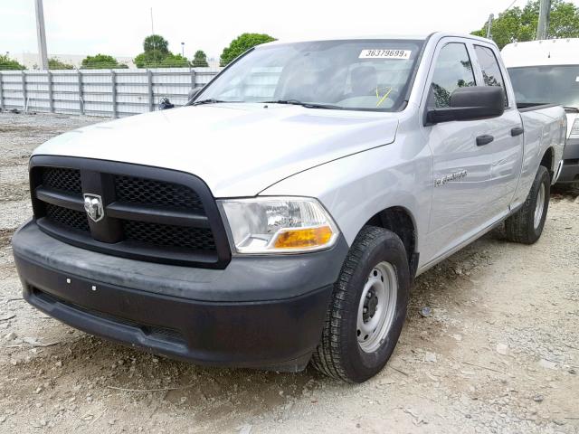 1C6RD6FK6CS117640 - 2012 DODGE RAM 1500 S SILVER photo 2