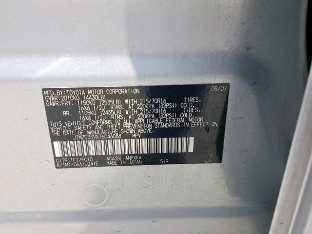 JTMZD33VX76046088 - 2007 TOYOTA RAV 4 SILVER photo 10