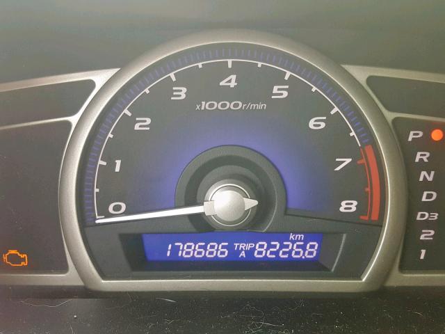 2HGFA1F64BH101826 - 2011 HONDA CIVIC LX-S Білий фото 8