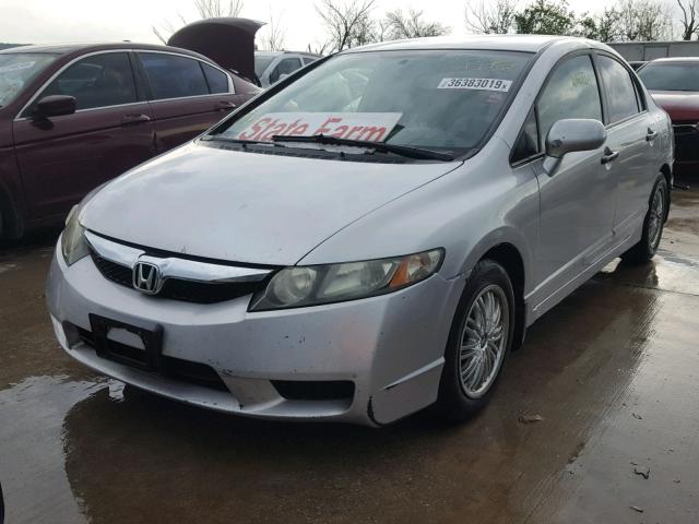 19XFA1F37AE002447 - 2010 HONDA CIVIC VP SILVER photo 2