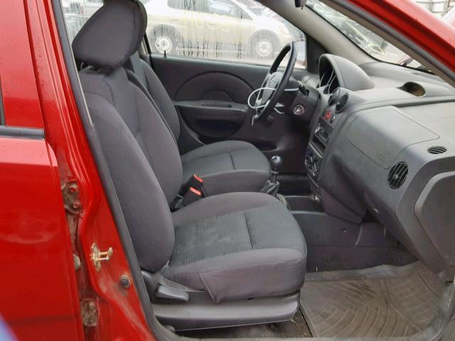 KL1TD65667B733547 - 2007 CHEVROLET AVEO BASE Бордовый фото 5