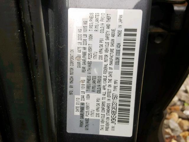 JM3KE4BE2E0311597 - 2014 MAZDA CX-5 SPORT GRAY photo 10