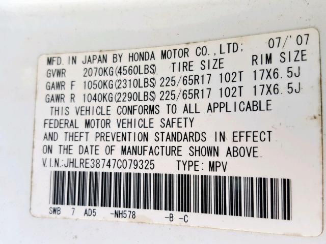 JHLRE38747C079325 - 2007 HONDA CR-V EXL WHITE photo 10