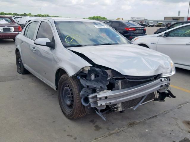 1G1AL58F287296233 - 2008 CHEVROLET COBALT LT SILVER photo 1