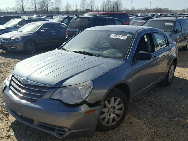 1C3LC46K08N194827 - 2008 CHRYSLER SEBRING LX GRAY photo 2