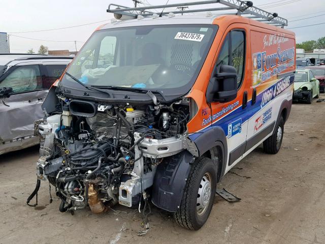 3C6TRVAG7EE126146 - 2014 RAM PROMASTER 橙色 照片 2