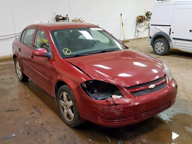 1G1AT58HX97162878 - 2009 CHEVROLET COBALT LT MAROON photo 1