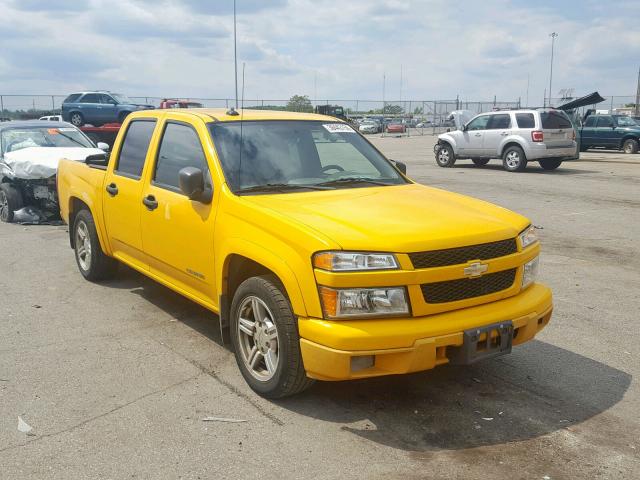 1GCCS136158106740 - 2005 CHEVROLET COLORADO YELLOW photo 1