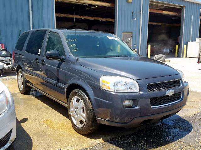 1GNDV23W68D190235 - 2008 CHEVROLET UPLANDER L 灰色 照片 1