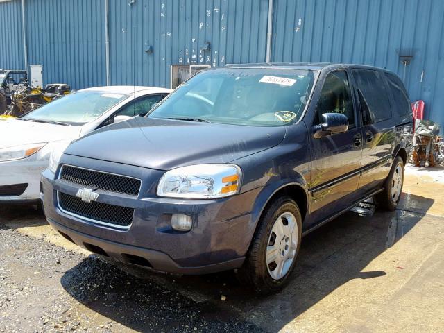1GNDV23W68D190235 - 2008 CHEVROLET UPLANDER L 灰色 照片 2